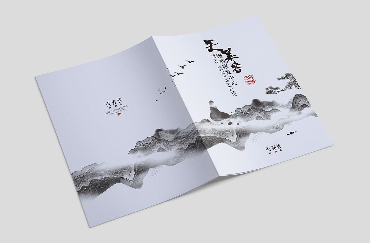 印刷品為什么會掉色？