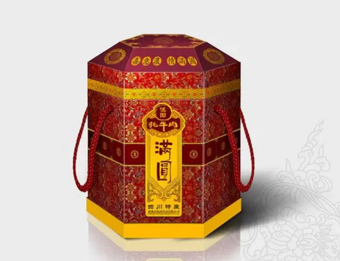禮品盒定制，源園印刷是您值得信賴的伙伴【源園印刷】