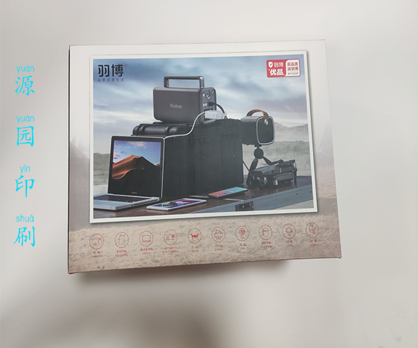包裝盒印刷產(chǎn)品出現(xiàn)字體錯誤，如何解決？