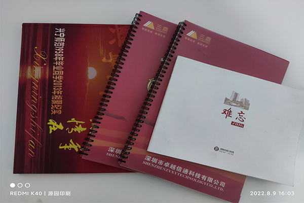 那么在平日定制畫(huà)冊(cè)印刷時(shí)我們應(yīng)該注意些什么呢？